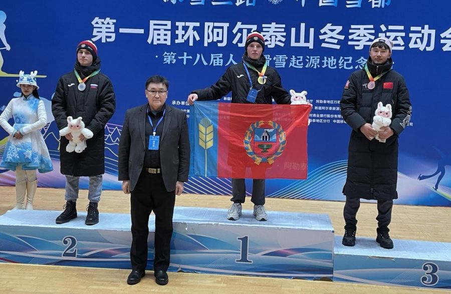 Огневой финиш. В Китае завершились I зимние игры «Большой Алтай» 