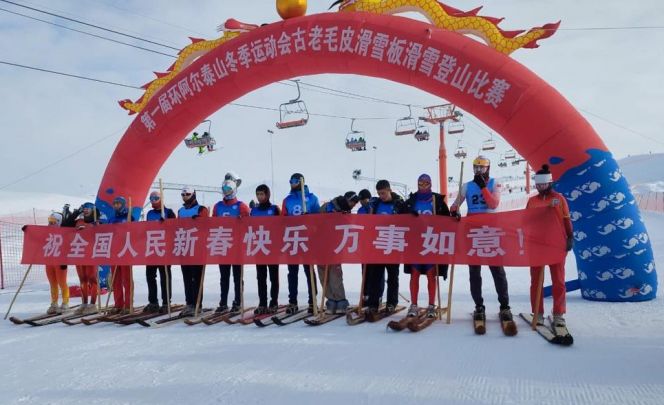 Огневой финиш. В Китае завершились I зимние игры «Большой Алтай» 