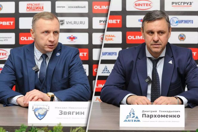 Фото: пресс-служба ХКДА