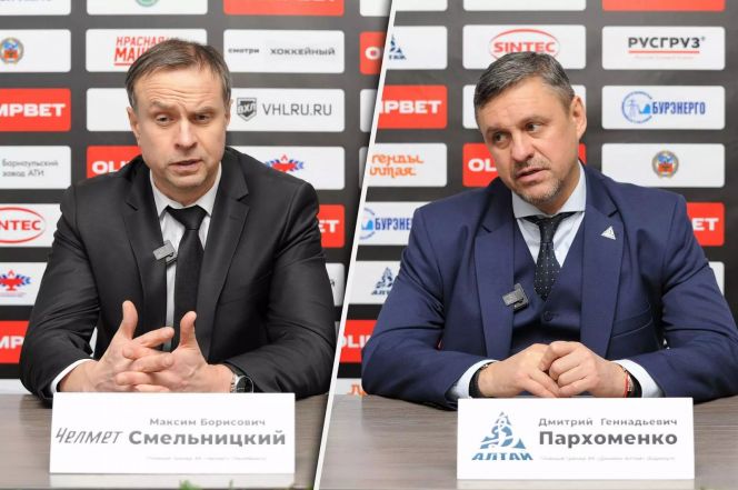 «Динамо-Алтай» - «Челмет». Пресс-конференция главных тренеров