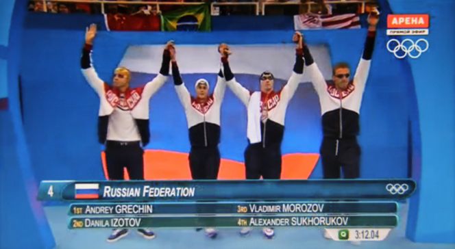 Андрей Гречин в составе олимпийской сборной России занял четвёртое место в финале эстафеты 4x100 метров вольным стилем.