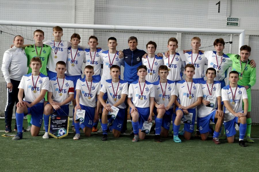 Фото: Академия «Динамо» имени Л.И. Яшина в Барнауле