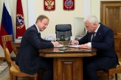 Подписано соглашение о сотрудничестве между правительством Алтайского края и Всероссийской федерацией самбо