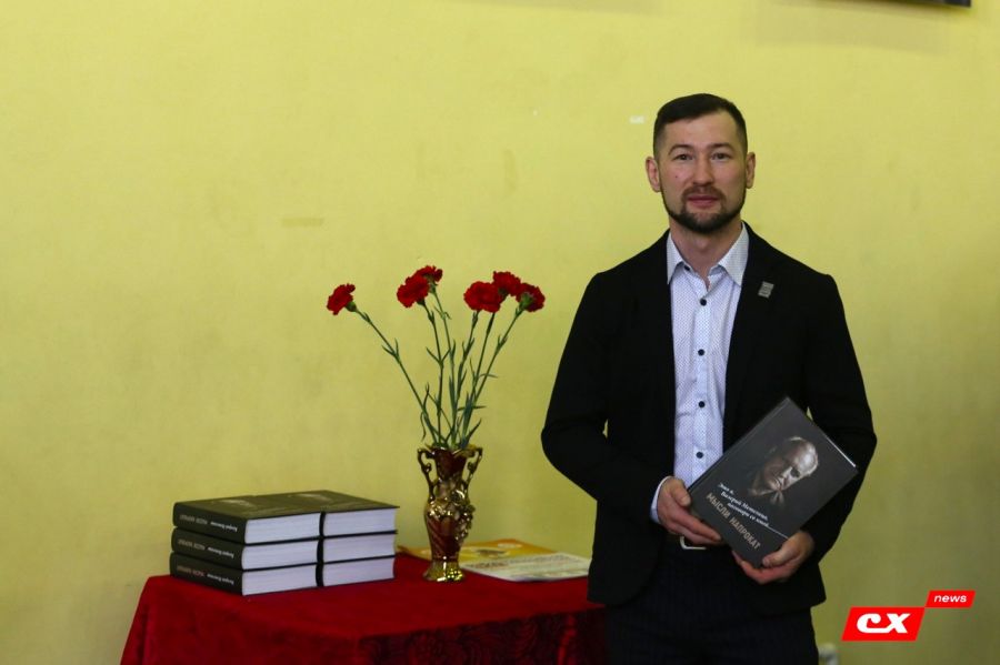 Фото: Владимир Мартынов/CX News