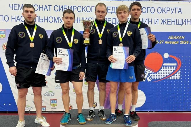 На счету сборной Алтайского края три медали чемпионата Сибири в Абакане