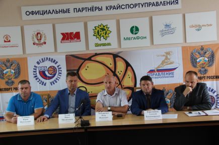 В управлении спорта и молодежной политики Алтайского края прошла пресс-конференция, посвященная проведению в регионе Всероссийских соревнований по уличному баскетболу «Оранжевый мяч – 2016».