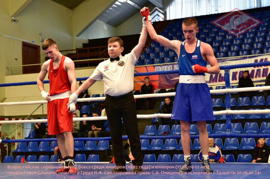 Иван Фидищенко назван "Лучшим боксером турнира". Фото: СШОР №11 "Бокс" Тольятти