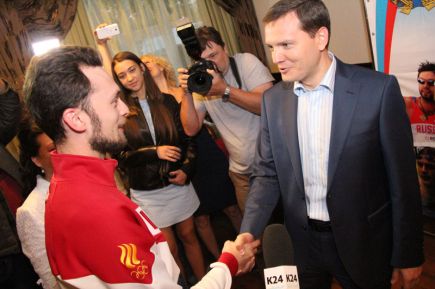 В объятьях родной стороны