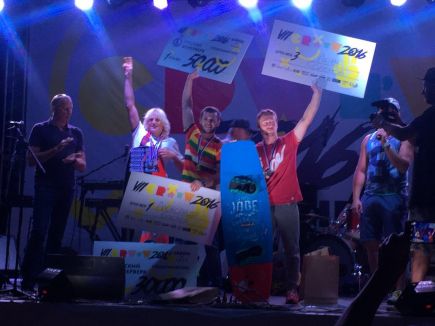 Александр Бослер - чемпион России по кабельному вейкбордингу.