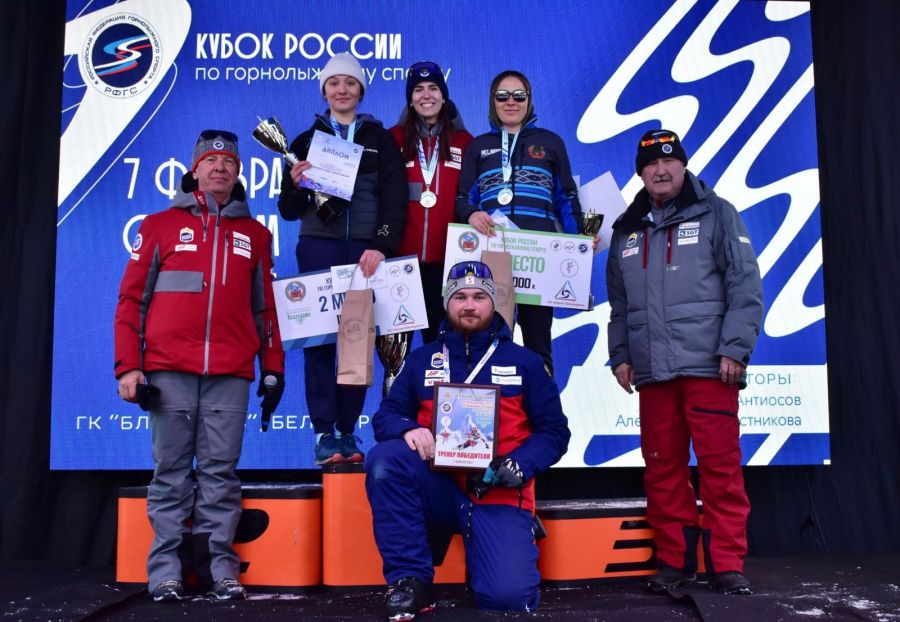 Фото: Федерация горнолыжного спорта России