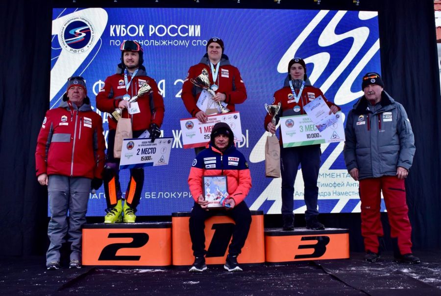 Фото: Федерация горнолыжного спорта России