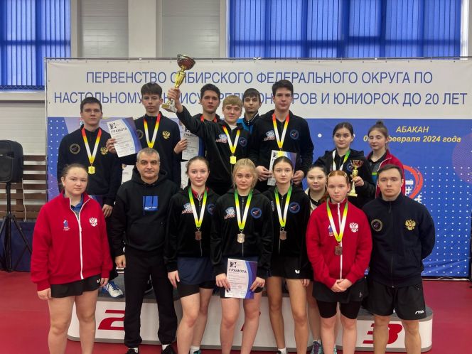 Из Абакана - в город на Неве. Юниорское первенство Сибири принесло сборной Алтайского края восемь медалей и три путёвки на первенство России 