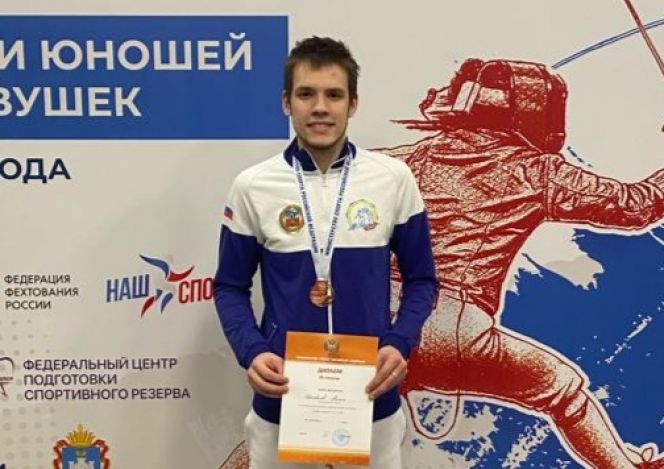 Саблист КСШОР Кирилл Шаповалов - бронзовый призер юниорского первенства России (U21) 