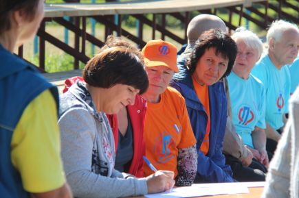 В Павловске завершилась VII спартакиада пенсионеров Алтайского края (фото).