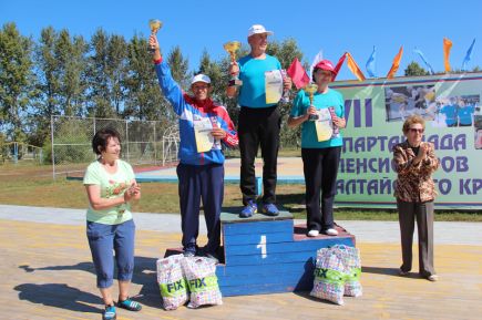 В Павловске завершилась VII спартакиада пенсионеров Алтайского края (фото).