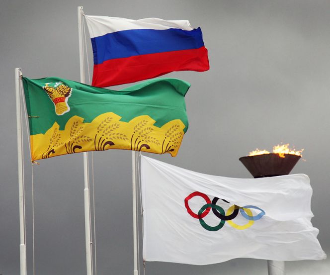 XXXIII летняя Олимпиада сельских спортсменов Алтая в Волчихе