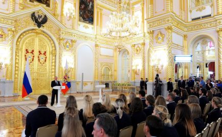  Спортивная доблесть России