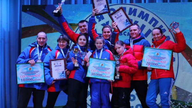 Фото: "Алтайский спорт"