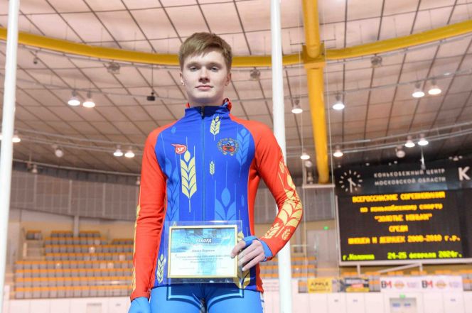 Данид Борисов, победитель всероссийских соревнований "Золотые коньки" Фото: КЦ "Коломна"