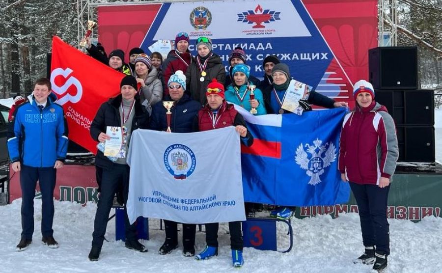 Лыжную часть Спартакиады госслужащих выиграли команды налоговой службы и краевого законодательного собрания