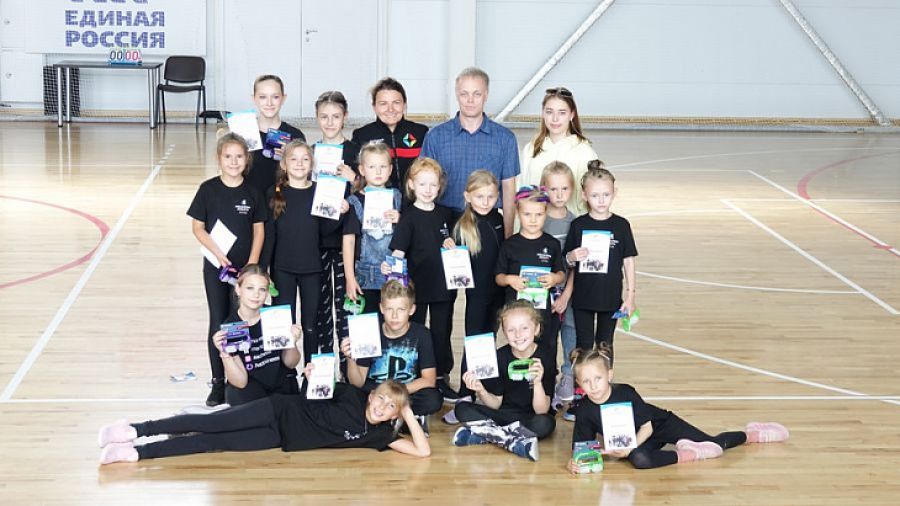 Фото: Академия спорта