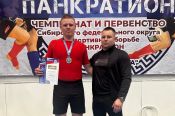 Сборная Алтайского края - серебряный призёр командного зачёта чемпионата и первенства Сибири (панкратион традиционный)
