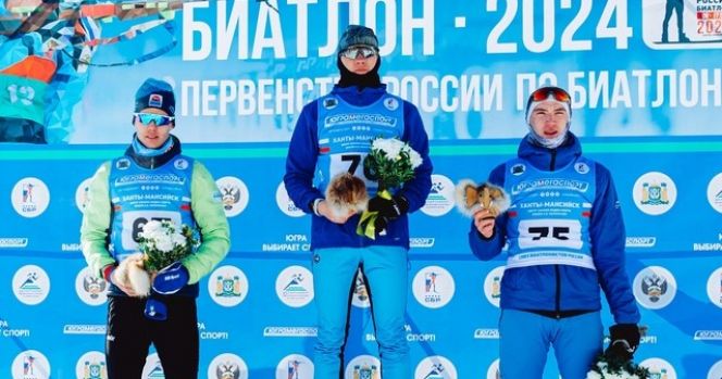 Фото: ЮграМегаСпорт