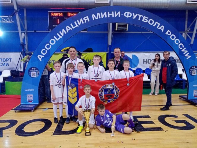 Команда рубцовской гимназии №8 – бронзовый призёр Всероссийского финала проекта «Мини-футбол – в школу»