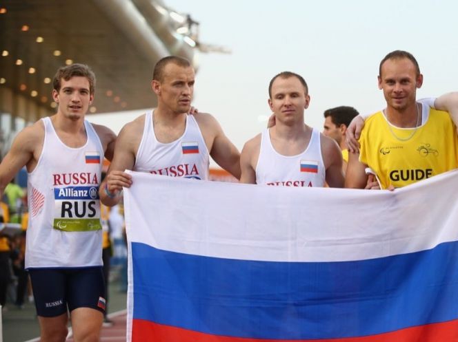 Российский ответ Рио 