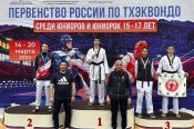 Дмитрий Почтарёв – серебряный призёр первенства России по тхэквондо ВТФ среди юниоров 15-17 лет