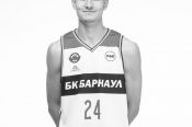 В Красноярском крае обнаружили тело игрока БК «Барнаул» Антона Петухова