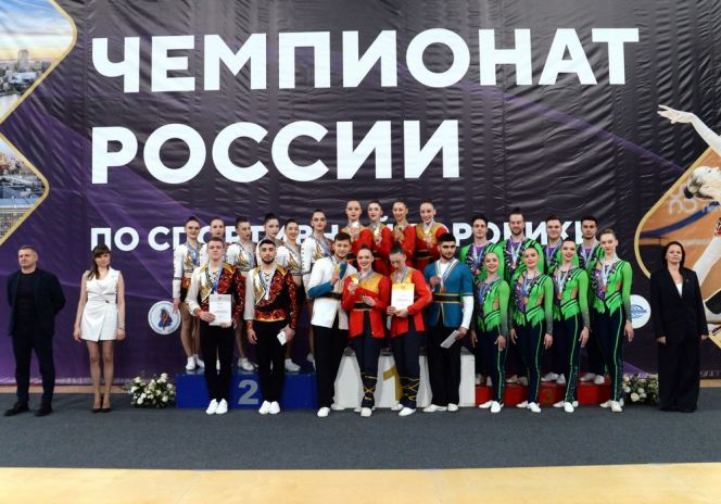 Фото предоставлены Федерацией спортивной аэробики Алтайского края