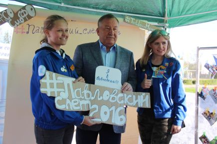 Мастера на все руки