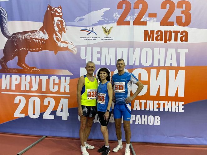 Фото представлено клубом "Восток-Спорт"