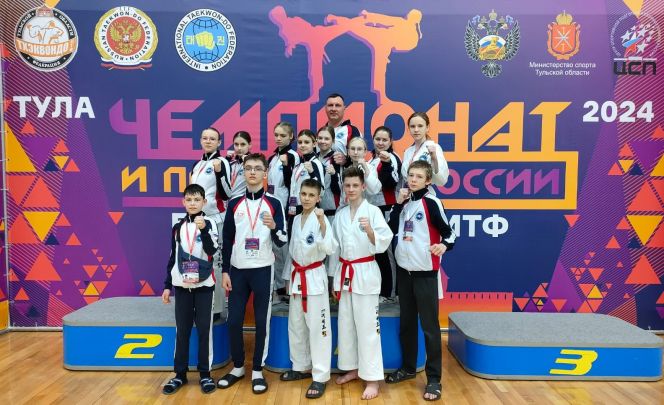 Спортсмены Алтайского края завоевали 9 медалей чемпионата и первенства России по тхэквондо ИТФ 