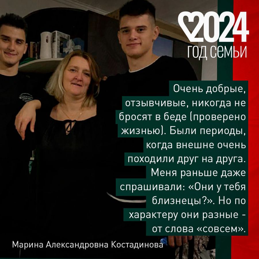 Фото: ВК "Локомотив"