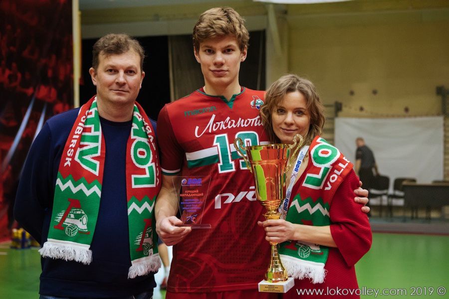 Фото: ВК "Локомотив"