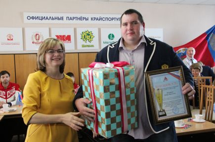 Ненапрасный труд