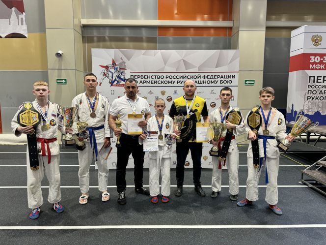 Фото предоставлены краевой федерацией армейского рукопашного боя