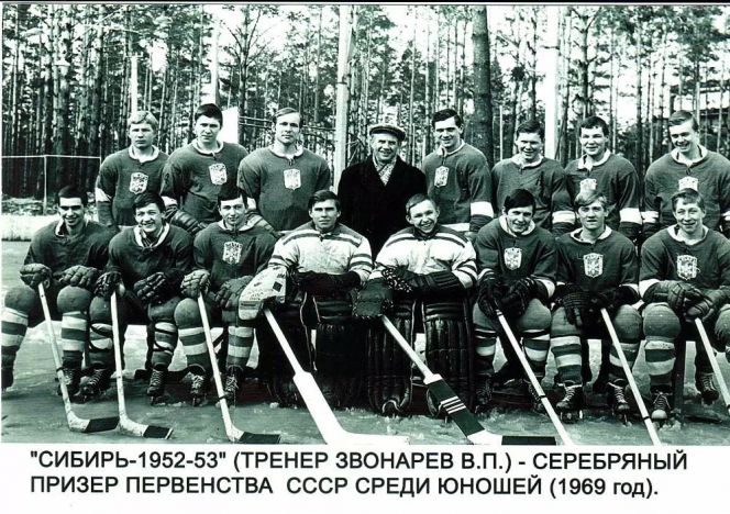 Фото: сайт ХКДА