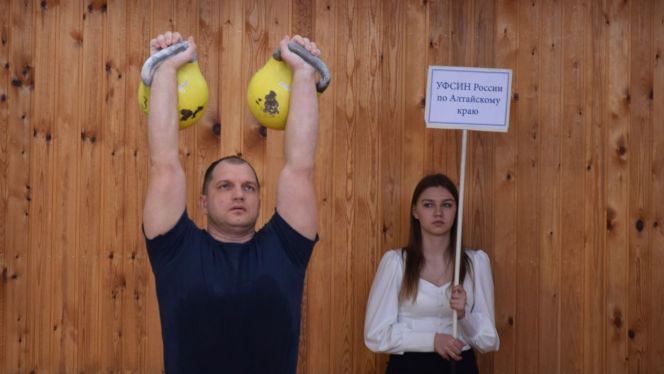 Сотрудники УФСИН России по Алтайскому краю стали призерами IV Кубка ФСИН