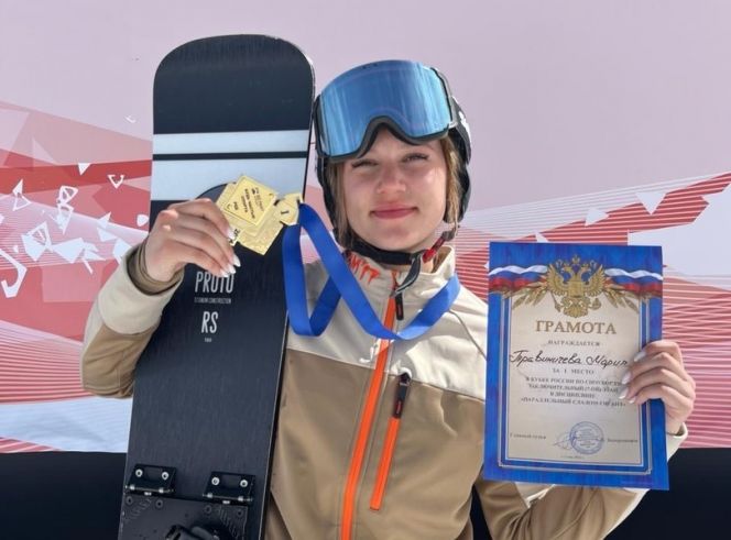 Мария Травиничева: "Первая мысль была: кто же всё-таки первый финишировал?"