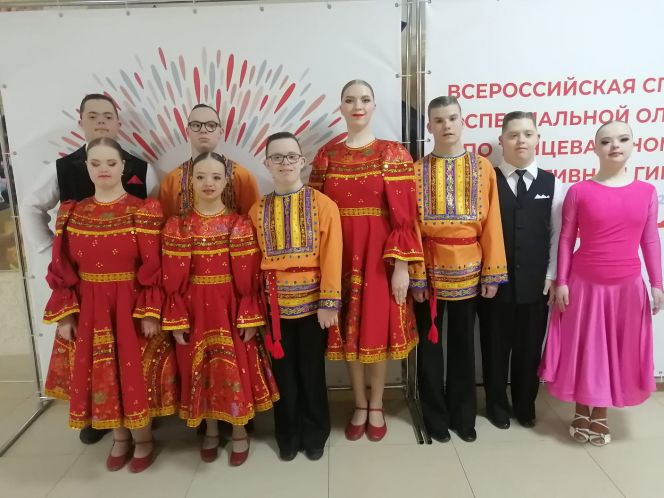 Бийские танцоры успешно выступили на Всероссийской спартакиаде Специальной олимпиады по танцевальному спорту