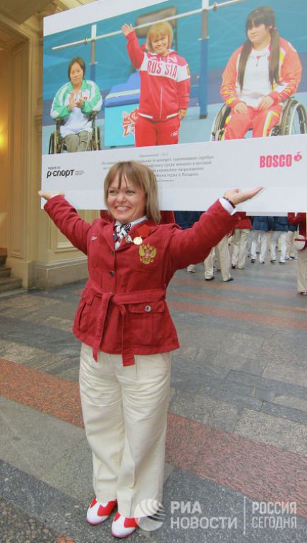 Сильная духом