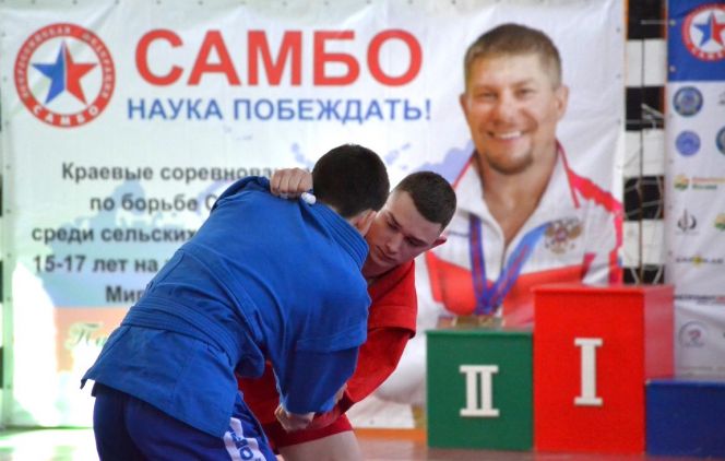 Фото: Галина Максимова