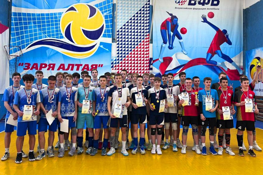 В Барнауле завершилось первенство Алтайского края среди юношей до 18 лет