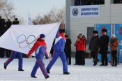 29 февраля – 2 марта. Заринск. V зимняя Олимпиада малых городов Алтая.