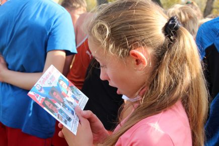 Делайте, как мы!