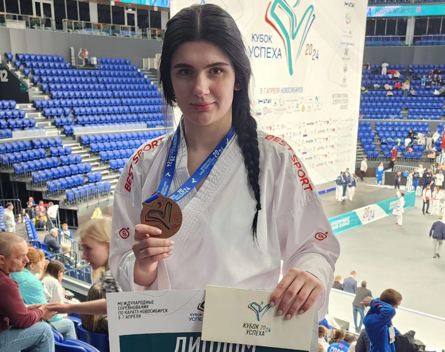 На международном фестивале по каратэ WKF «Кубок Успеха» в Новосибирске команда Алтайского края стала третьей в общем зачёте