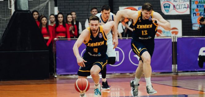 Фото: сайт РФБ